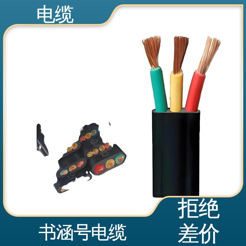 天康 YGCR 铜电缆 多样化的产品线 规模生产 来图定制