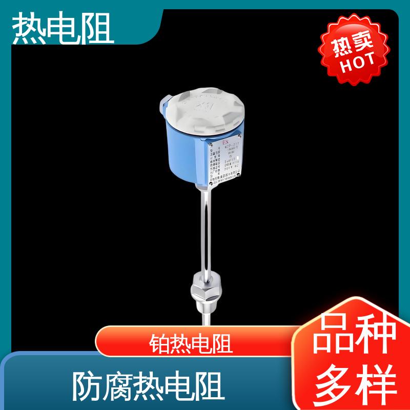 天康 WZC-130 pt100铂热电阻 使用寿命长 实力厂家 支持定制