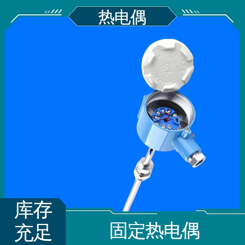 天康 WRNK-391 热电偶接线 测温范围宽 实力厂家 支持定制