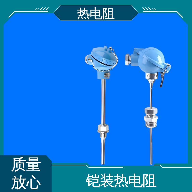 天康 WZP-131 铜热电阻 安装方便 厂家供应 现货充足