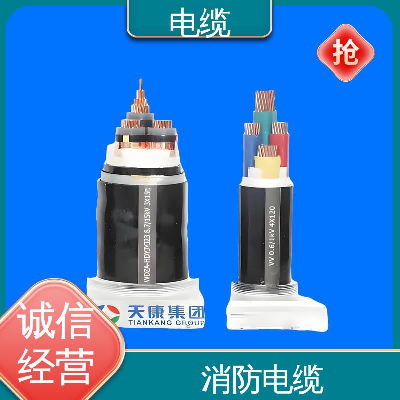 天康 YGC22 矿用通讯电缆 先进技术与工艺 规模生产 来图定制