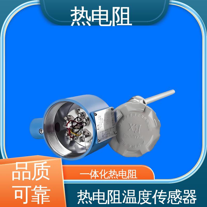 天康 WZC-130 pt1000热电阻 可靠性高 厂家供应 现货充足