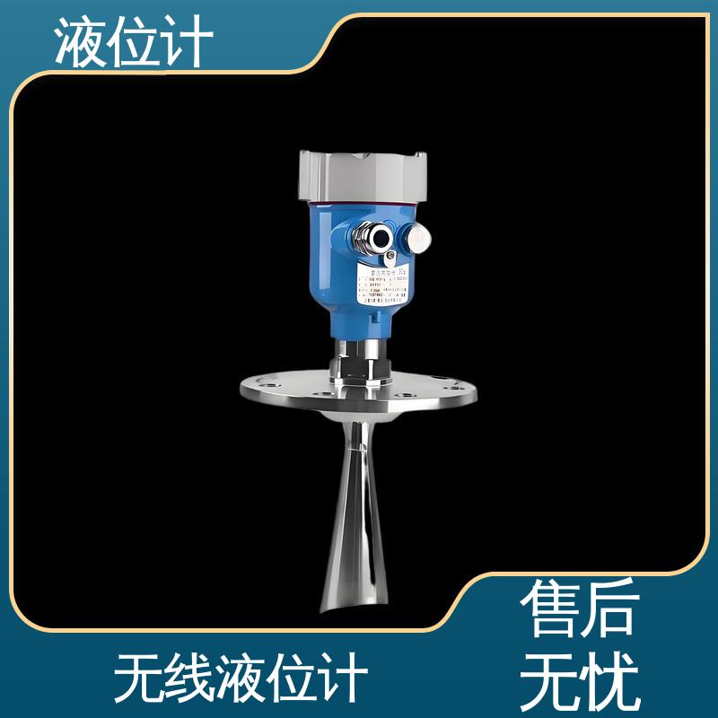 天康 TKWL-1600 磁浮子液位计 测量范围广 厂家供应 支持定制