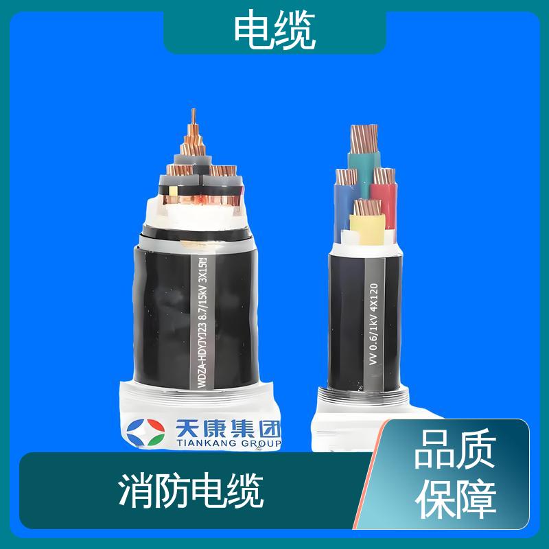 天康 YGC22 矿用电缆 质量管理严格 规模生产 来图定制