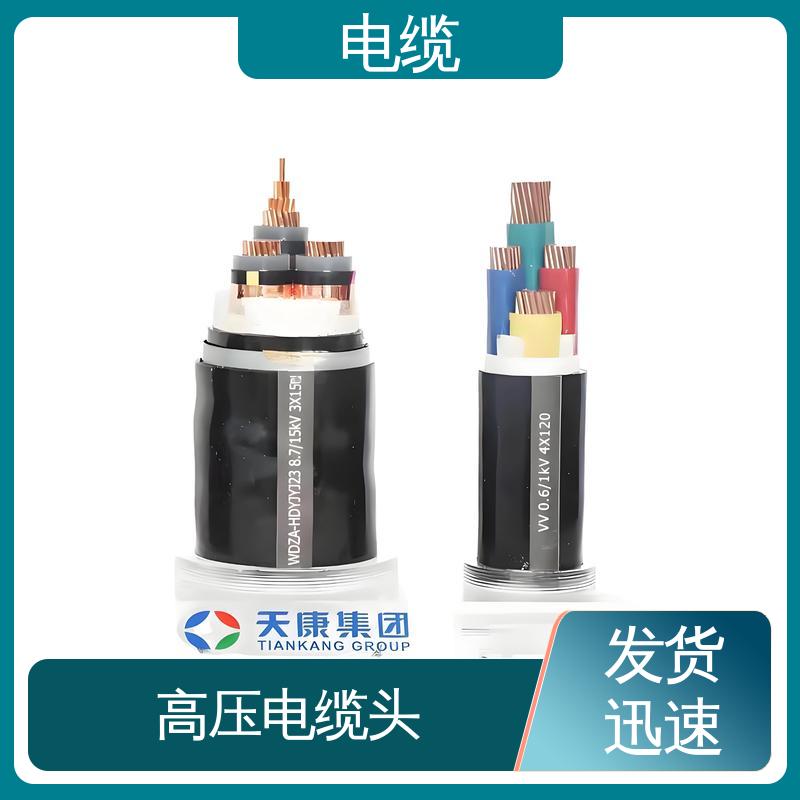 天康 YGC22 加热电缆 多样化的产品线 规模生产 来图定制