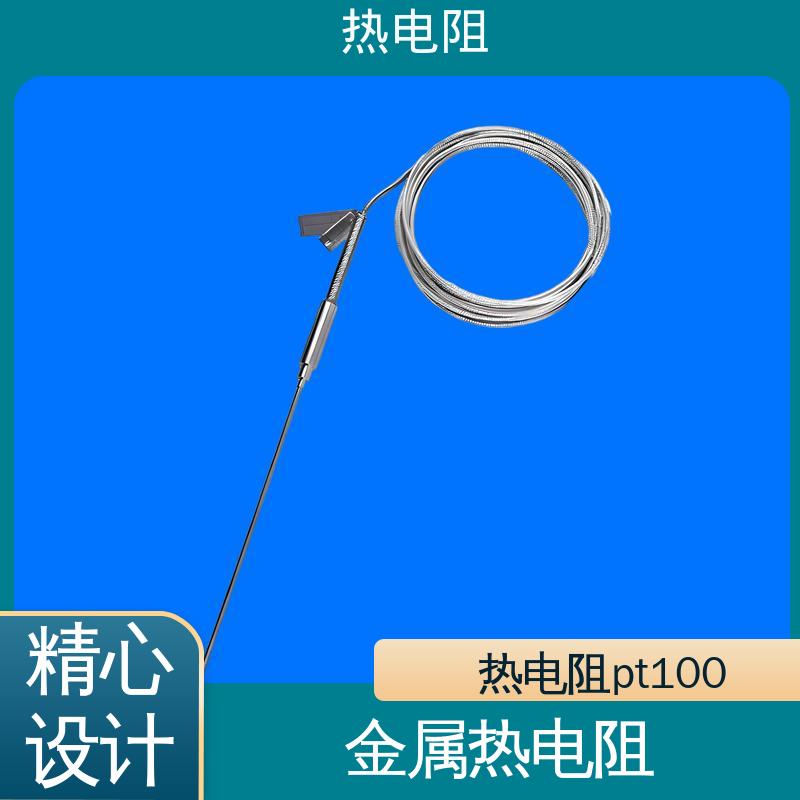 天康 WZP-131 贴片式热电阻 安装方便 厂家供应 现货充足
