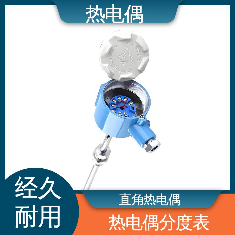 天康 WRNK-391 N型热电偶 适合极端环境 实力厂家 支持定制