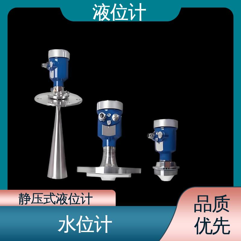 天康 UHZ-50/D系列 磁耦合液位计 适应性强 厂家制造 来图定制