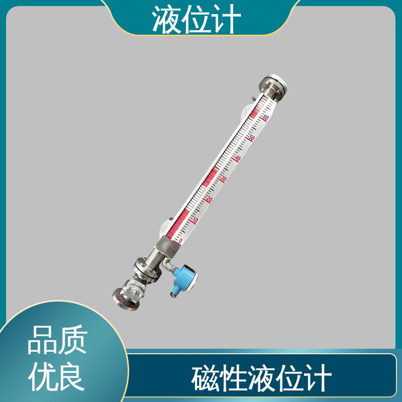 天康 UHZ-50/D系列 压力式液位计 适应性强 厂家供应 支持定制
