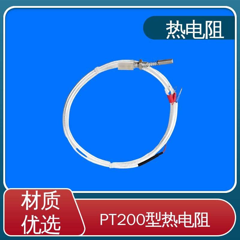天康 WZC-130 热电阻温度计 维护成本低 实力厂家 支持定制