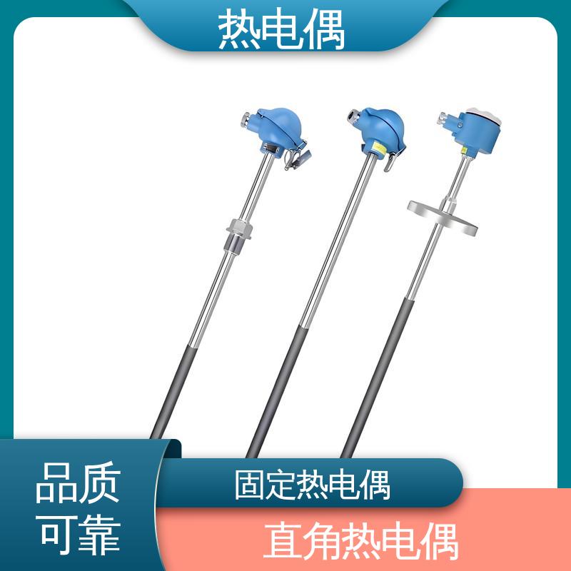 天康 WRNK2-391 防爆热电偶 不受湿度影响 实力厂家 支持定制