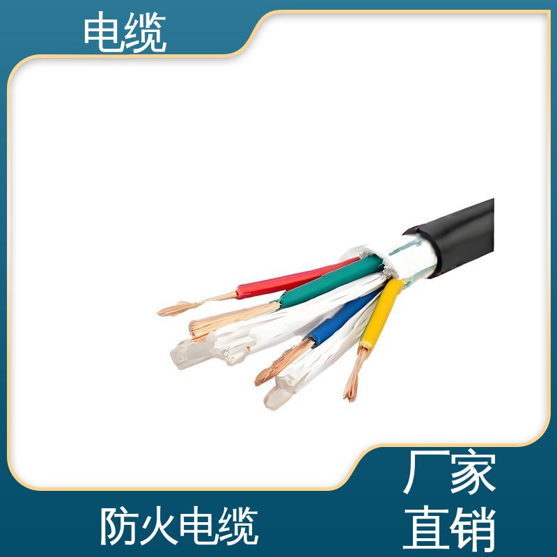 天康 YGCR 电力电线电缆 先进技术与工艺 规模生产 来图定制