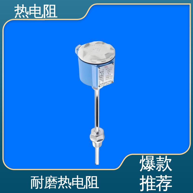 天康 WZP-131 铠装热电阻 使用寿命长 实力厂家 支持定制