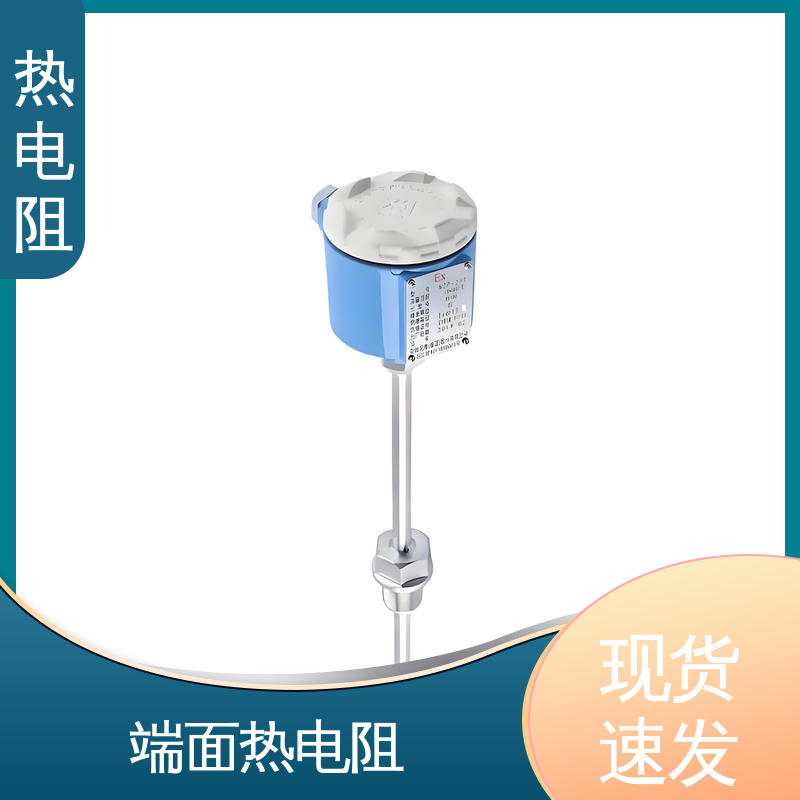 天康 WZP-231 铜热电阻 多种材料可选 实力厂家 支持定制