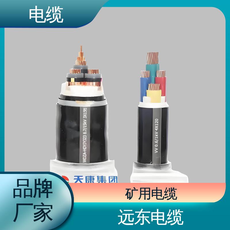 天康 YGCR 防火电缆 科学严谨的工艺 规模生产 来图定制