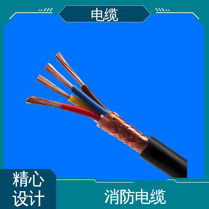 天康 YGC22 电线电缆 满足不同场景需求 规模生产 来图定制