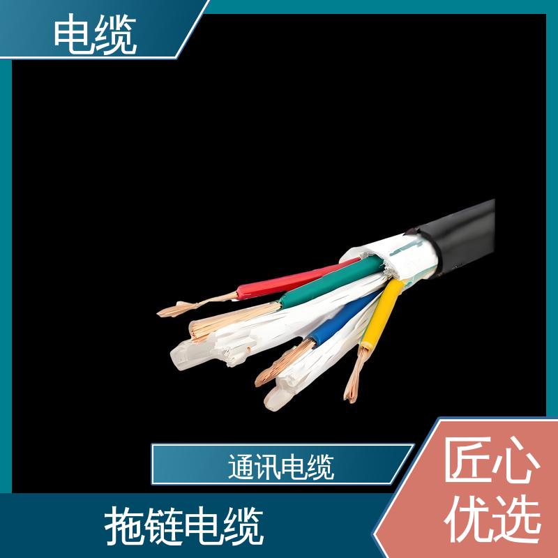 天康 YGCP 电缆 良好的服务体系 规模生产 来图定制