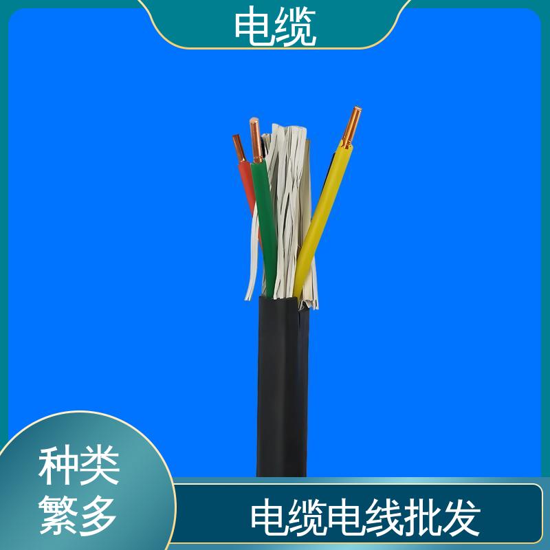天康 YGCR 电缆 售后服务完善 规模生产 来图定制