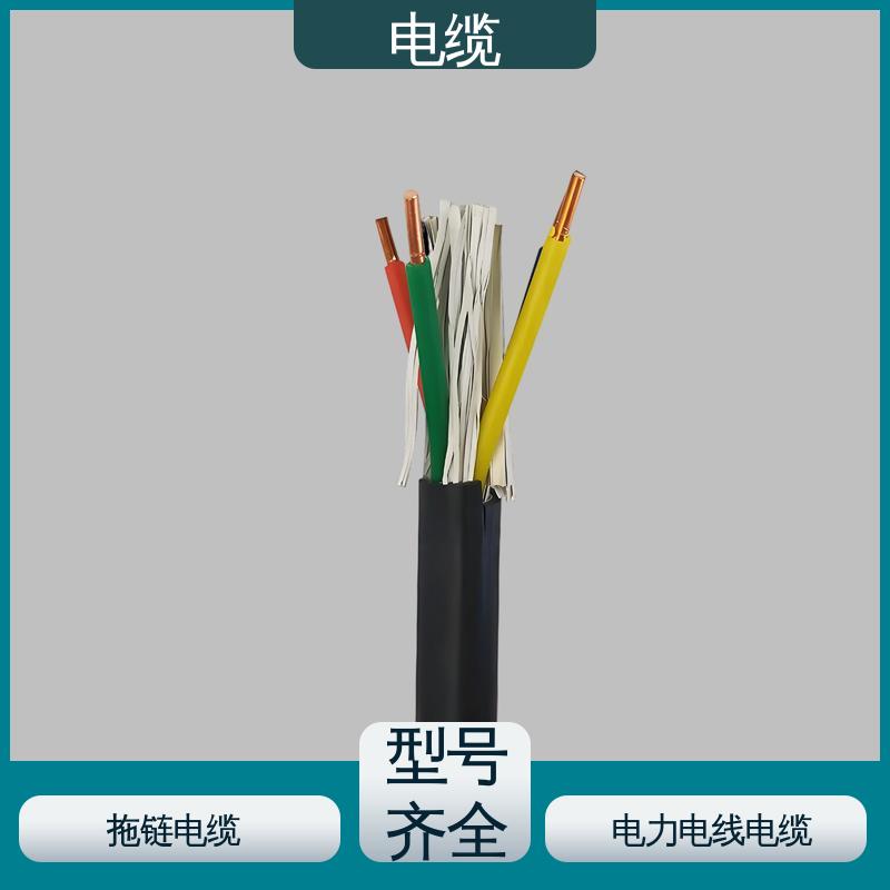 天康 YGC22 消防电缆 满足不同领域需求 规模生产 来图定制