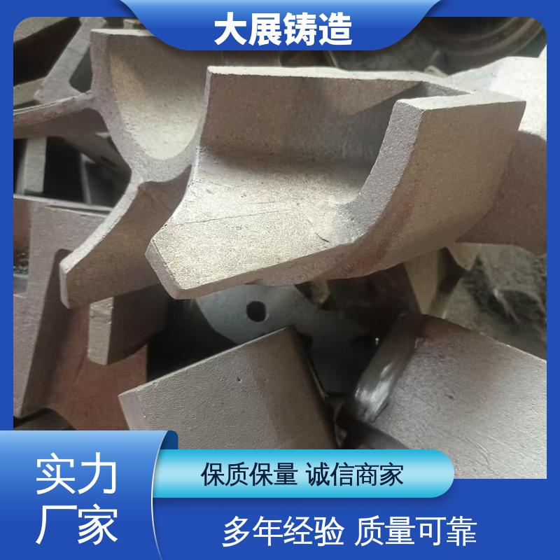 导轨压板 铸钢石油设备铸件 压力机械配件 探伤端盖 大展铸造