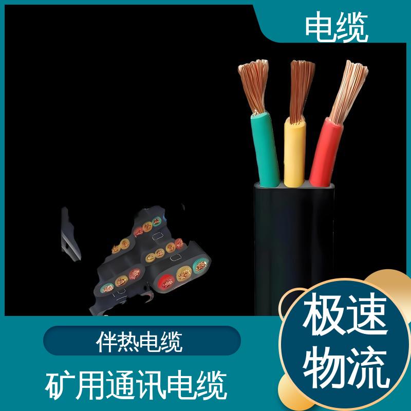 天康 YGCR 拖链电缆 先进技术与工艺 规模生产 来图定制