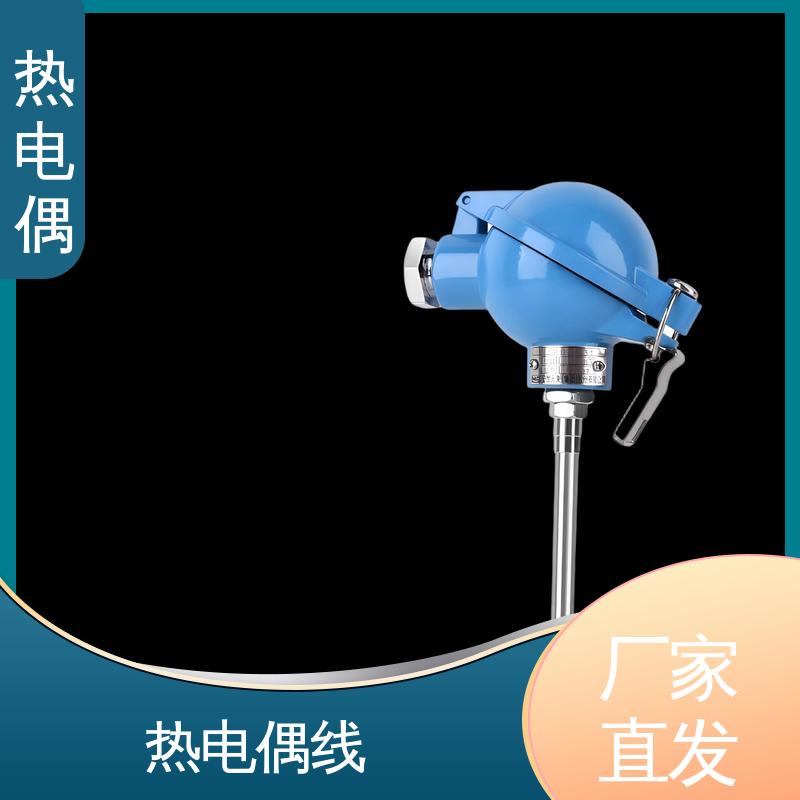 天康 WRNG-430 热电偶温度传感器 成本相对较低 源头厂家 来图定制