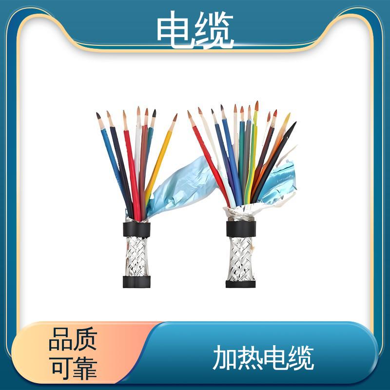 天康 YGC22 消防电缆 确保产品精度 实力工厂 支持定制