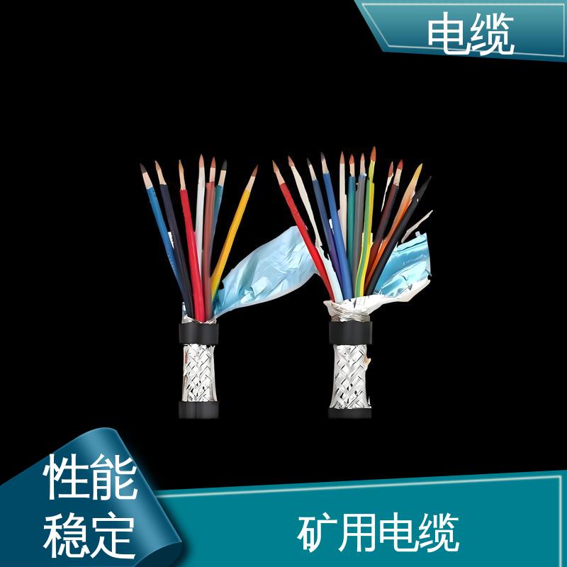 天康 YGC22 加热电缆 确保产品精度 规模生产 来图定制