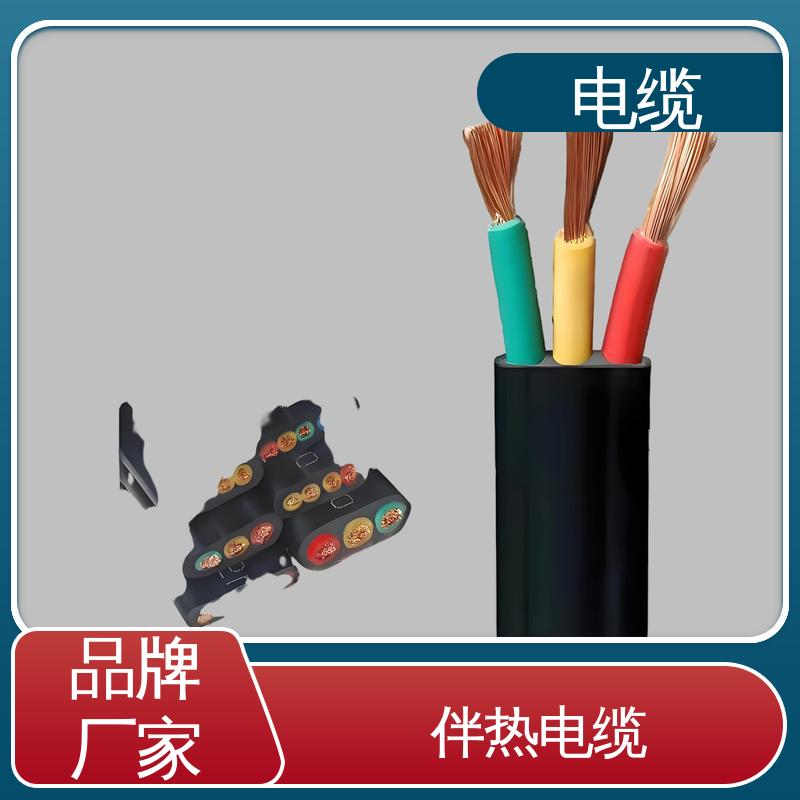 天康 YGCR 书涵号电缆 卓越的产品质量 实力工厂 支持定制