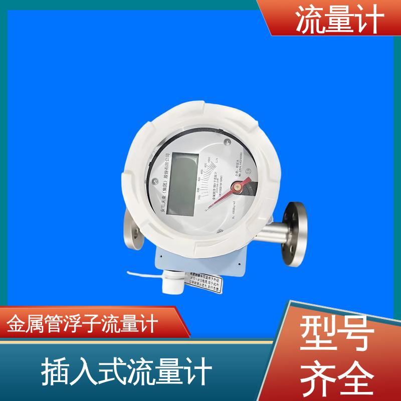 天康 TK2100 超声波便携式流量计 测量范围广 规模生产 支持定制