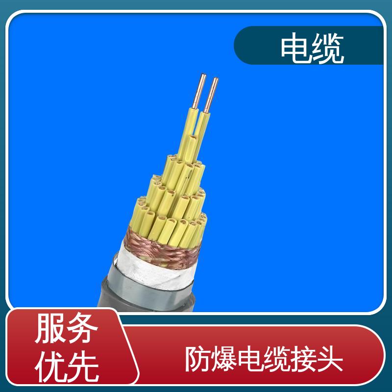 天康 YGCP 矿用通讯电缆 满足不同领域需求 规模生产 来图定制