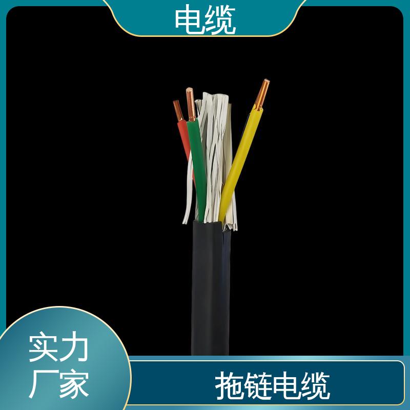 天康 YGCR 带铠电缆 稳定性和耐用性强 规模生产 来图定制