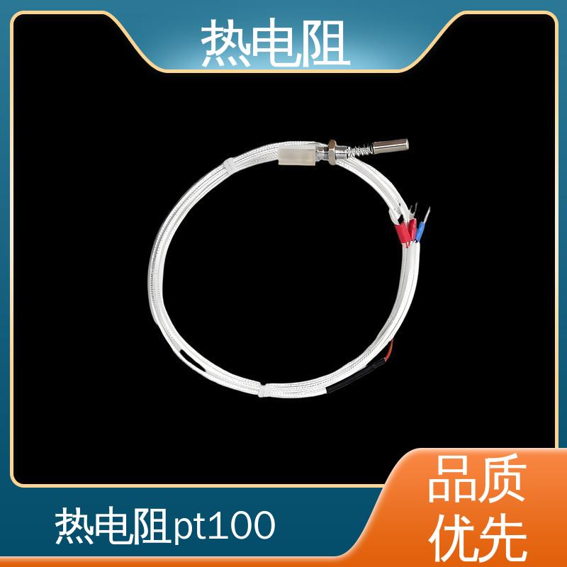 天康 WZP-130 热电阻 使用寿命长 厂家供应 现货充足