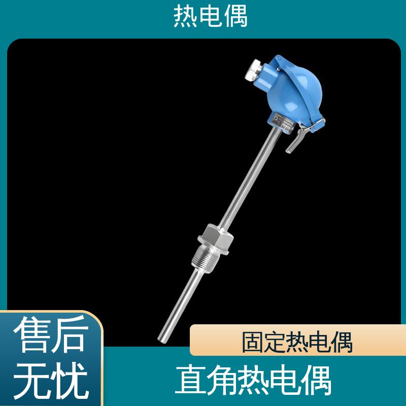 天康 WRNK-391 快速热电偶 测温范围广 源头厂家 来图定制