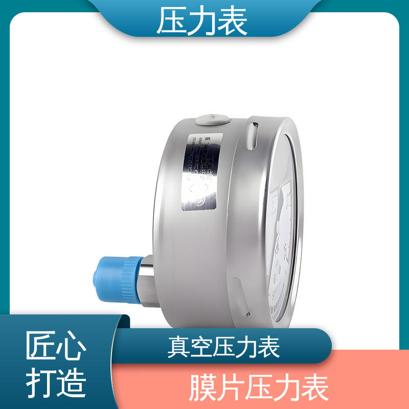 天康 LT系列 气压表 经济性佳 类型多样 源头厂家 品类齐全