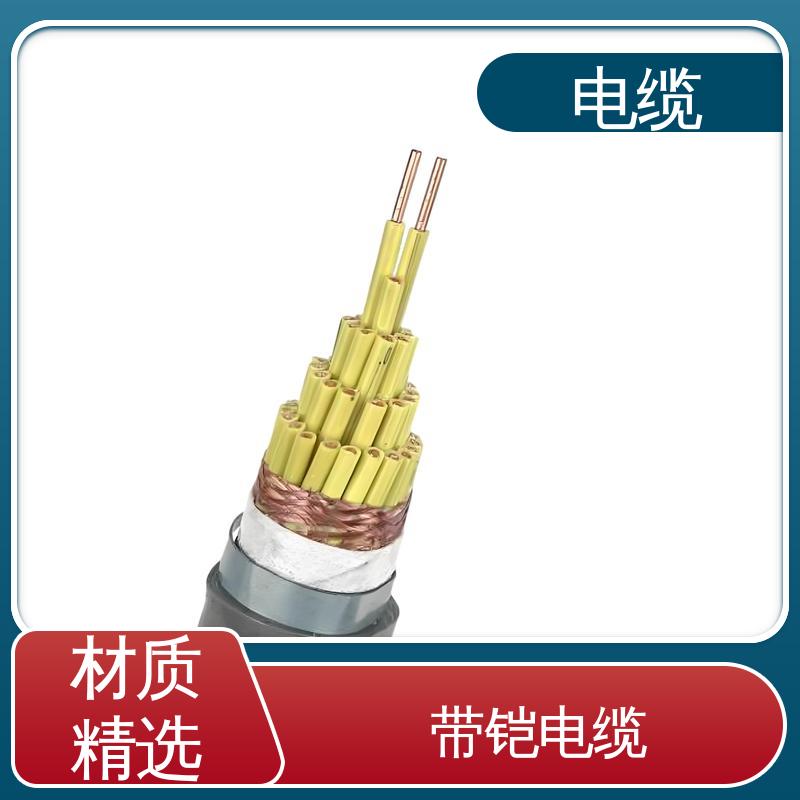 天康 YGC22 拖链电缆 卓越的产品质量 规模生产 来图定制