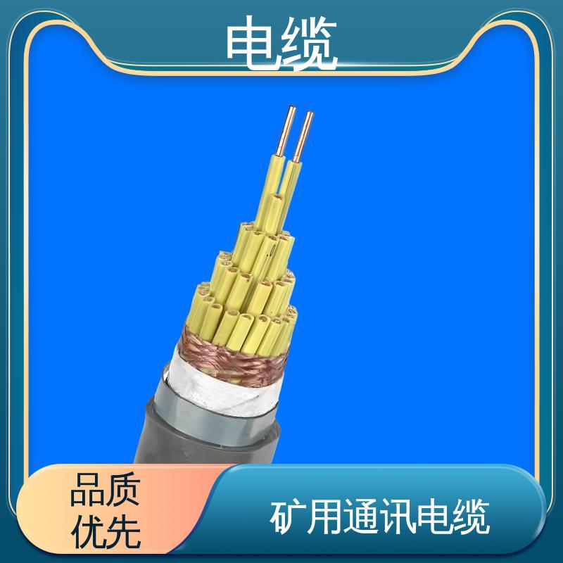 天康 YGCR 铠装电缆 满足不同场景需求 规模生产 来图定制