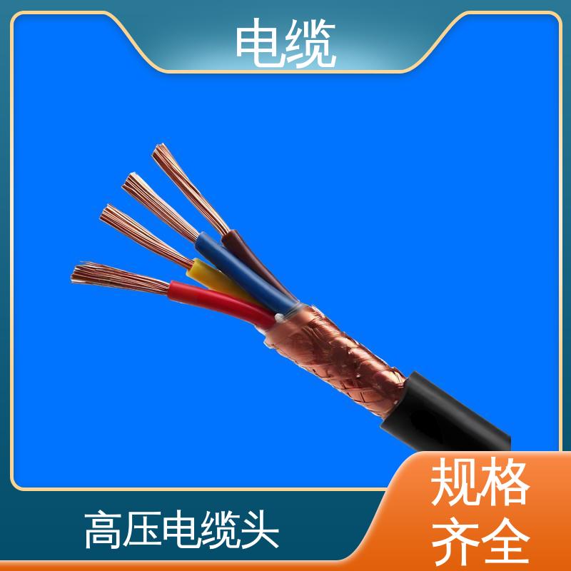 天康 YGC22 加热电缆 确保产品精度 实力工厂 支持定制