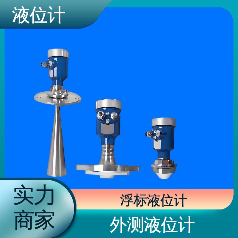 天康 TKWL-1600 差压式液位计 测量范围广 厂家制造 来图定制