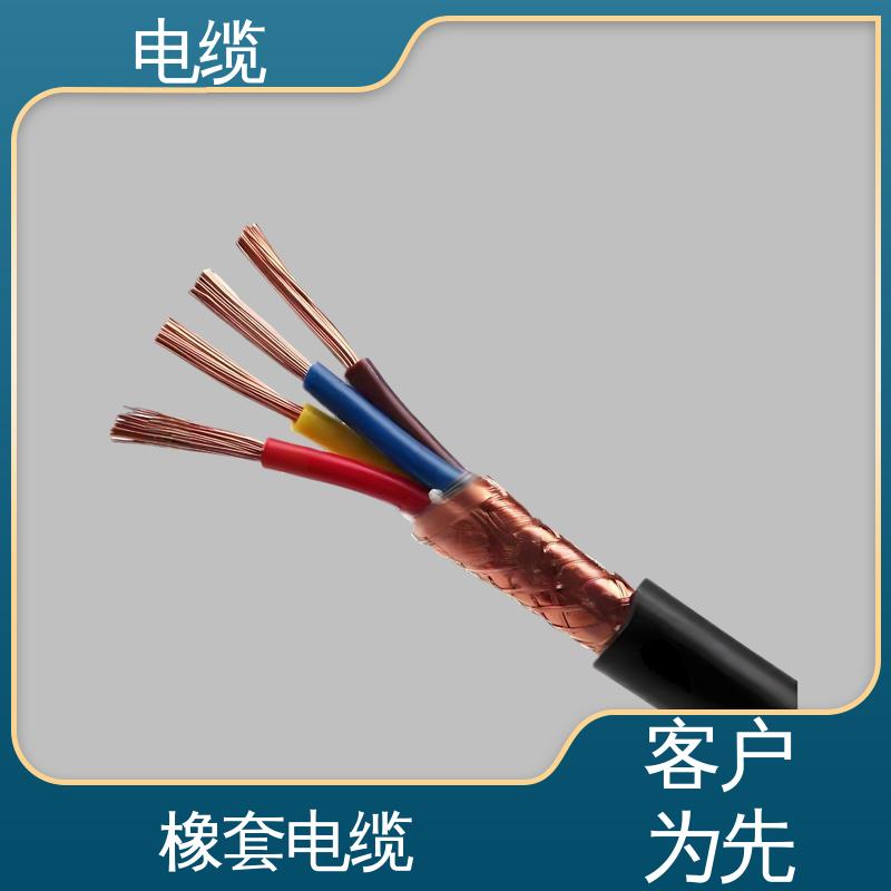 天康 YGC22 拖链电缆 质量管理严格 实力工厂 支持定制