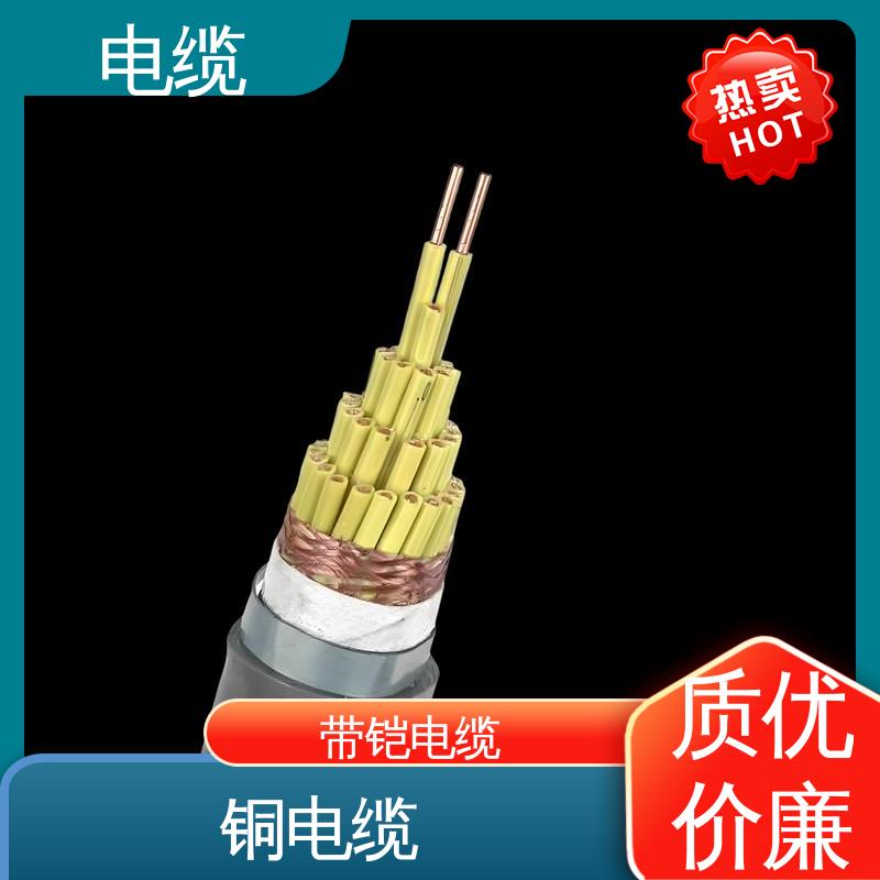 天康 YGC22 矿用电缆 广泛的市场覆盖 规模生产 来图定制