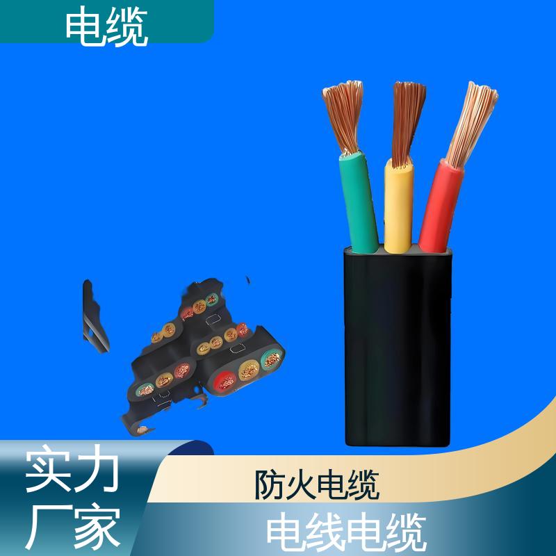 天康 YGCR 矿物质电缆 质量管理严格 实力工厂 支持定制