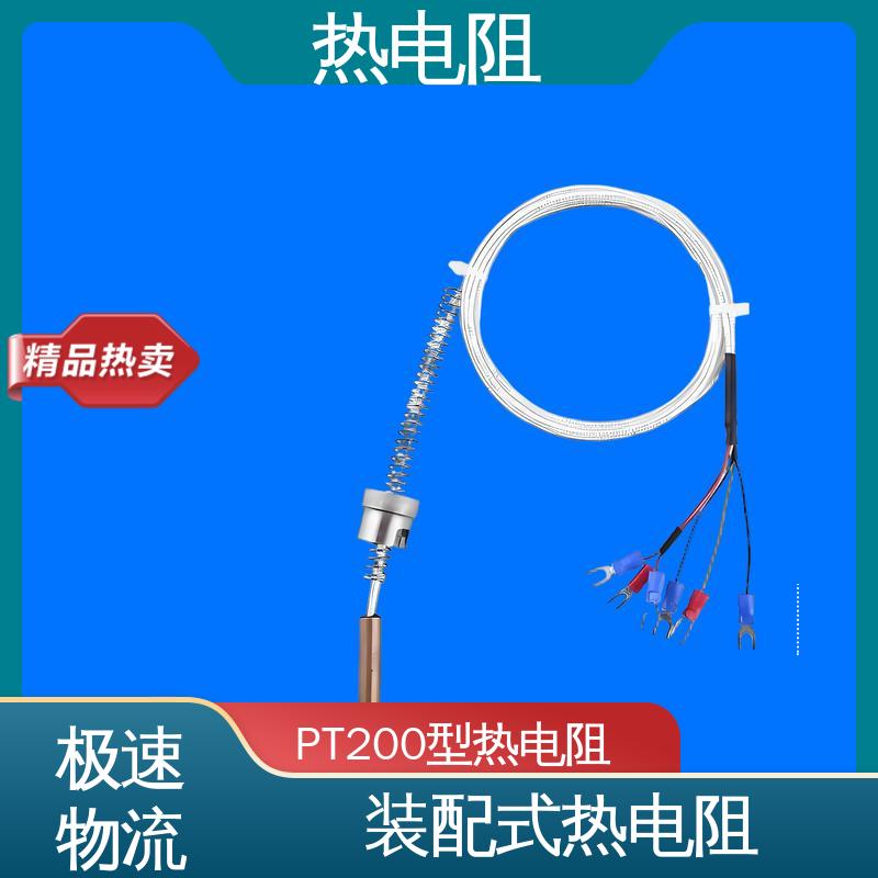 天康 WZP-231 铠装热电阻 多种材料可选 厂家供应 现货充足