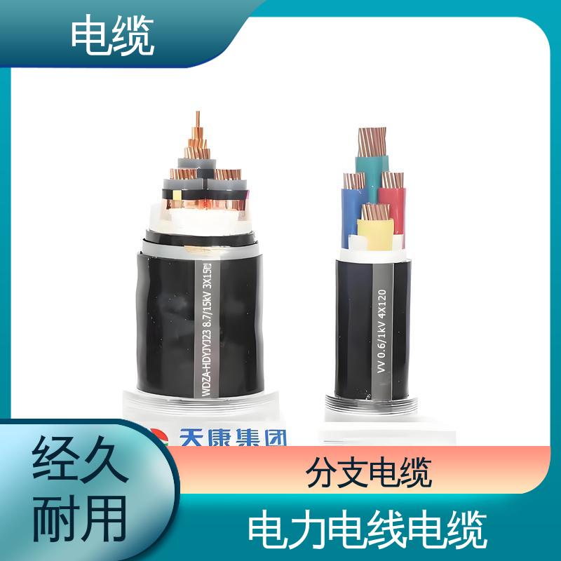 天康 YGCR 拖链电缆 满足不同场景需求 规模生产 来图定制