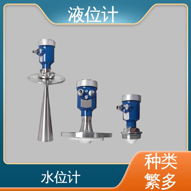 天康 UHZ-50/D系列 超声波液位计 测量范围广 厂家供应 支持定制