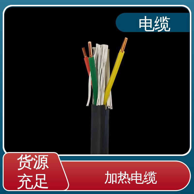 天康 YGC22 电力电线电缆 确保产品精度 实力工厂 支持定制