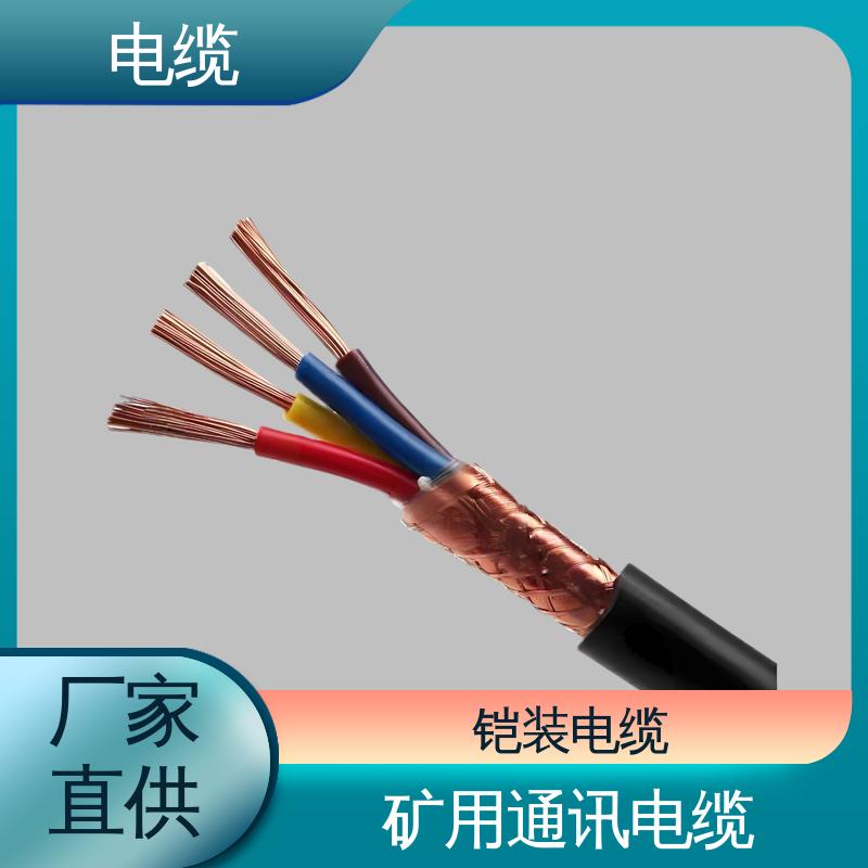 天康 YGC22 加热电缆 广泛的市场覆盖 规模生产 来图定制