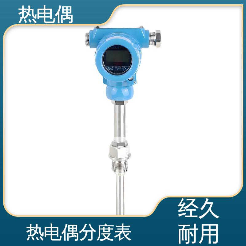 天康 WRNG-430 N型热电偶 测温范围宽 实力厂家 支持定制
