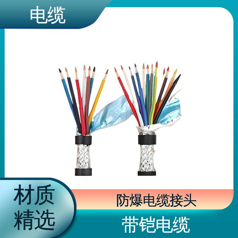 天康 YGC22 加热电缆 广泛的市场覆盖 实力工厂 支持定制