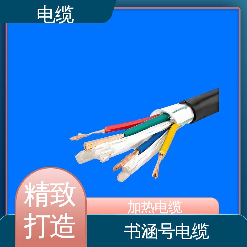 天康 YGCR 伴热电缆 质量管理严格 实力工厂 支持定制